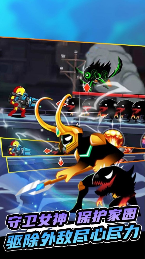 重生像素细胞  v1.0.1