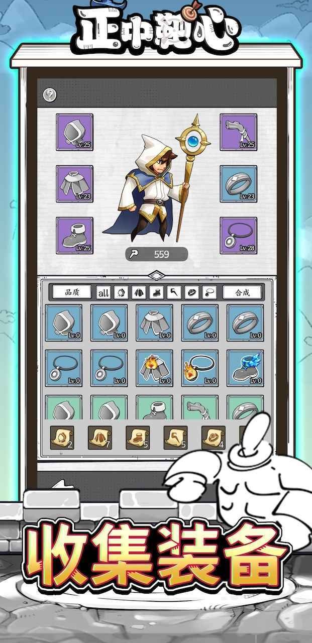 国王指意单机离线版 v34.0