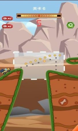 小心我的货 v1.0.3