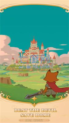 传奇骑士saga knight v1.1.1