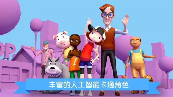 如果奇境英语 v1.1.2