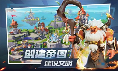 世界与远征 2024-06-25 15:08