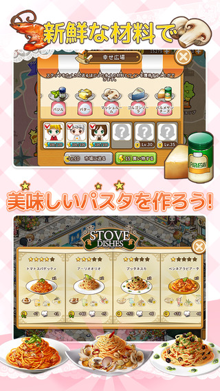 全民餐厅  v1.0.1