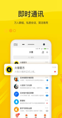 面具公园.jpg