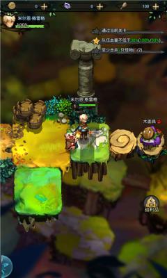 妖精也疯狂  v1.0