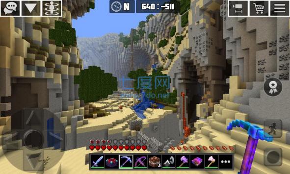 方块星球块工艺 v2.0