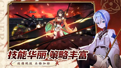 魔法终焉 测试服截图3