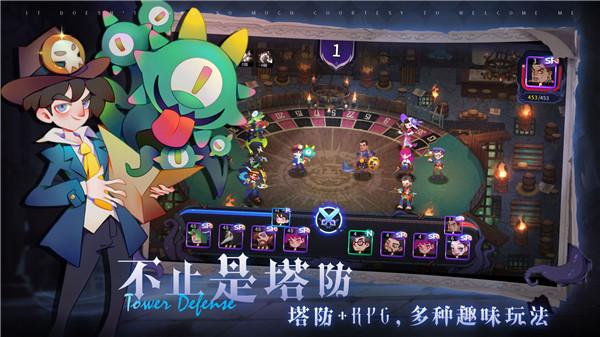 雾起谜踪 需要支持安卓系统5.2以上