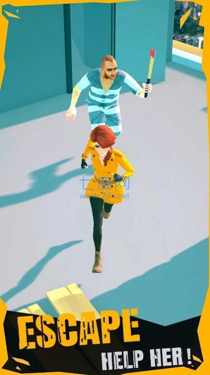 跳下去逃跑游戏