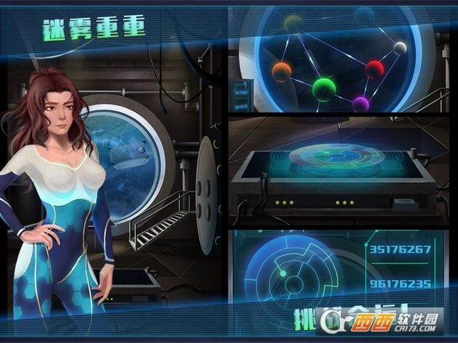Escape game home town adventure(密室逃脱小镇冒险之旅) 1.0安卓版
