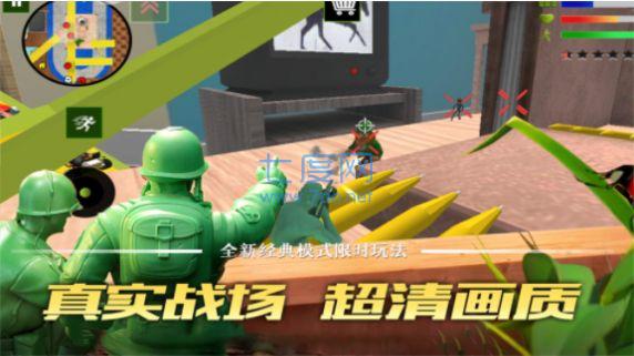 联盟突击枪战游戏