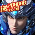 风神三国志手游官网最新版