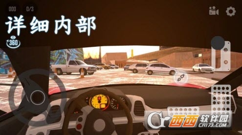 真实模拟停车 6.2