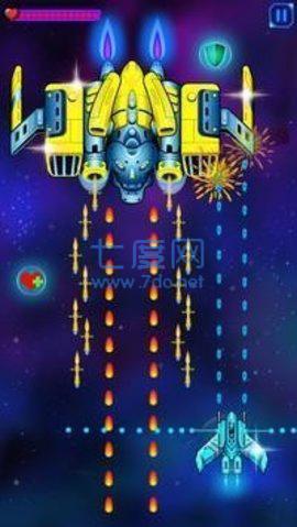 星球大战太空射击 v5.2