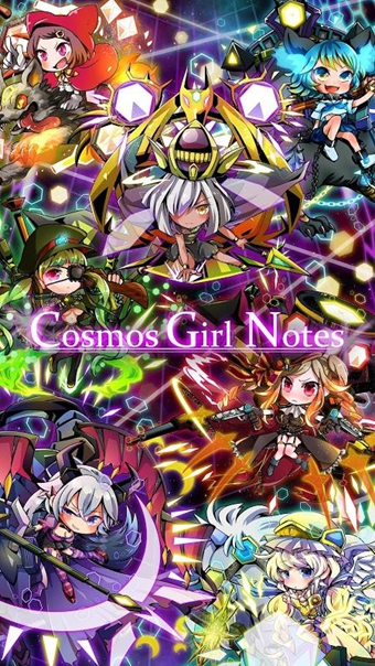 宇宙少女笔记 v3.0.5