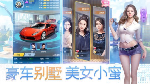 迷你经营 2019-07-10 16:01