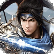 热血三国无双测试服