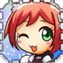 爱养成无限金币版