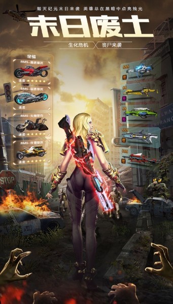 源代号救赎游戏  v1.0.0