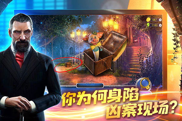 匿名信隐匿者最新版 v1.0.7