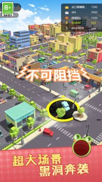 暴食大挑战 v3.0.5