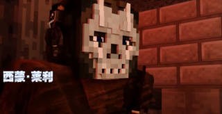 我的世界使命战区手机版 v1.1.6.2