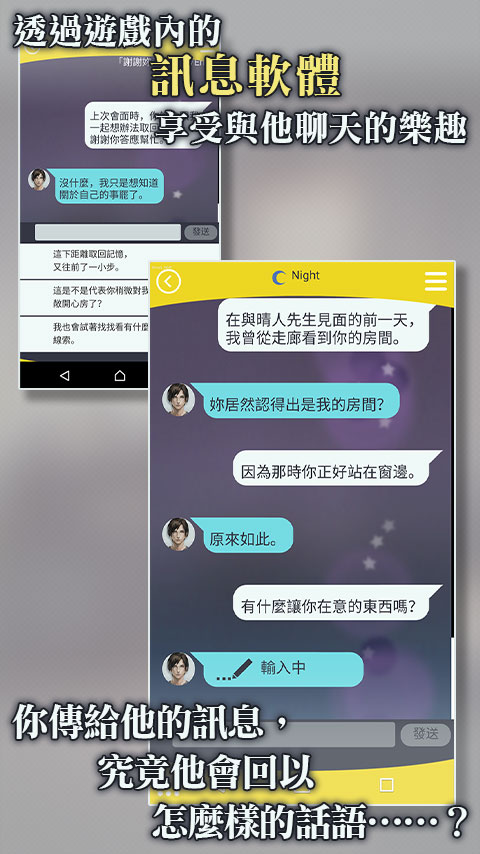 被囚禁的掌心国际服 v3.01.01