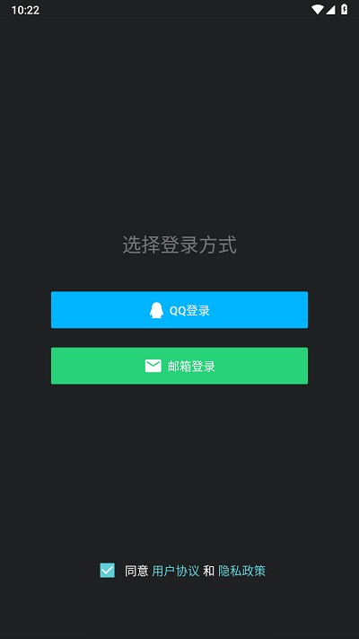 咕游社  v2.1.9
