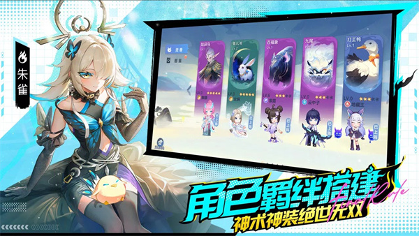 破晓终章  v1.0.6