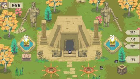 魔女冲冲冲 v3.1.5