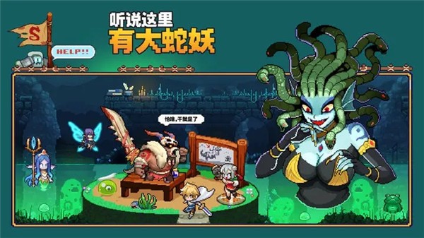 浮空秘境  v1.0.7