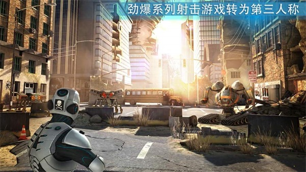 杀戮之旅3 手机版 v3.0.5