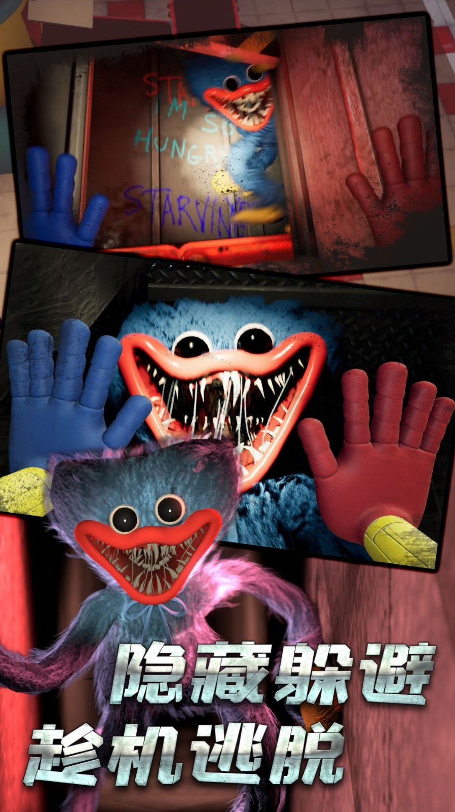 密室无尽逃脱诡事  v1.0.0