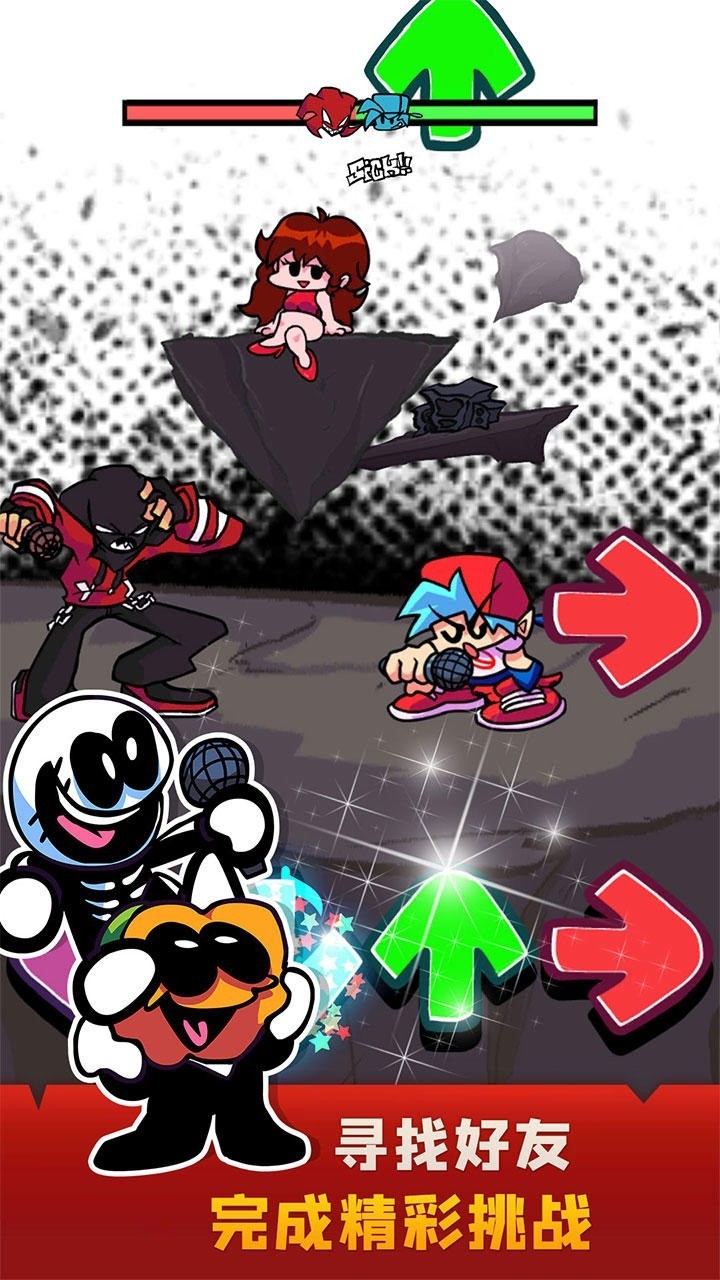 周末节拍 2021-09-29 15:29