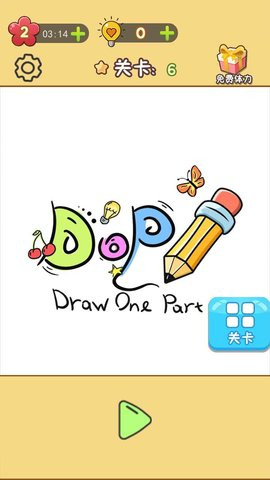 神奇画一画 v1.0