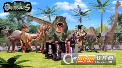 真实恐龙模拟器 v1.2