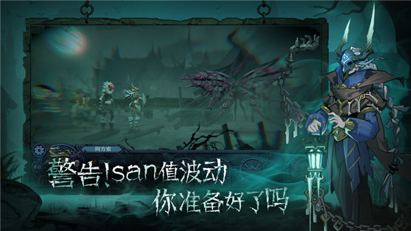 旧日传说华为版  v1002080_release