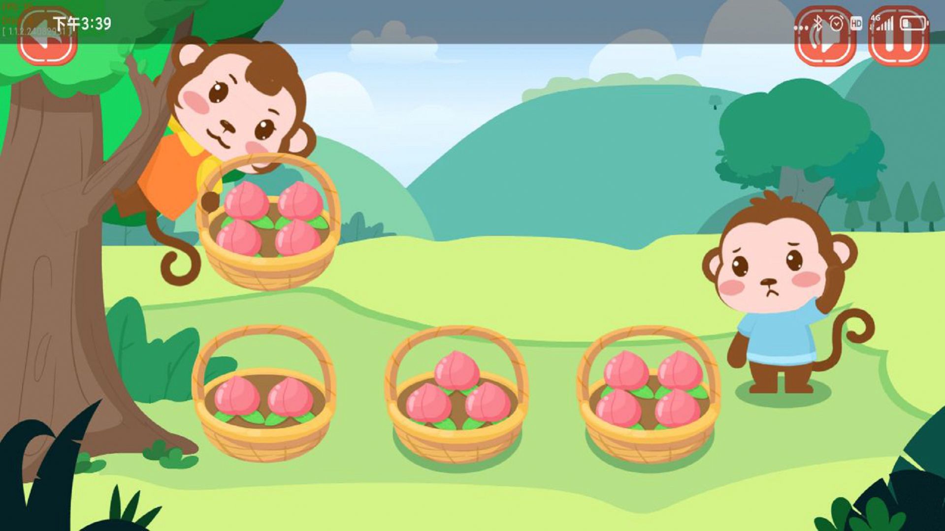 大耳狐儿童思维启蒙app安卓版  v4.3.3