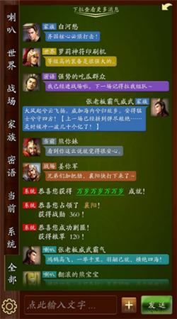 全民皆兵 2024-06-25 15:08