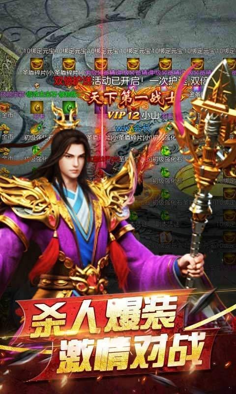 火之复古龙城 2024-06-25 15:08