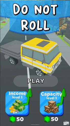 货物别滚落 v0.2