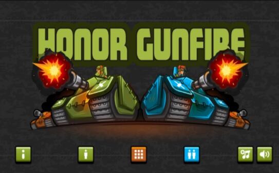 荣誉枪声 V 1.0