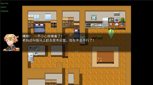 战斗吧进阶的精灵最新版 v1.0.0