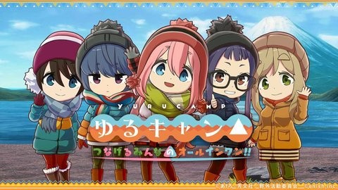 摇曳露营手游日服