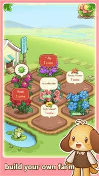 汪汪历险记 v3.0.5