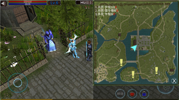 mu战士之路内置修改器版 v7.0