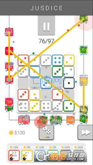 JUSDICE v2.6