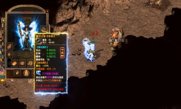 龙腾绿火手游官方正式版  v4.5.3