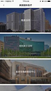 一龄  v1.02