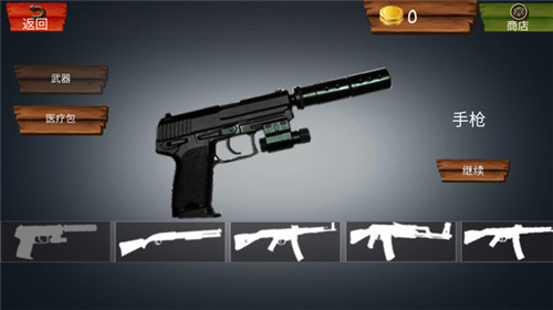 野外探险挑战 v189.1.7.3018